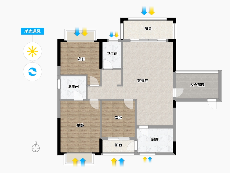 湖南省-郴州市-紫宸澜山-96.80-户型库-采光通风