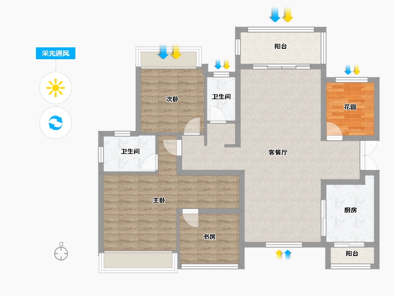 贵州省-毕节市-绿城西宸印象-133.00-户型库-采光通风