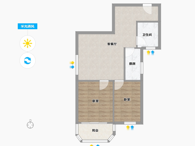 广东省-广州市-丽康居-57.60-户型库-采光通风