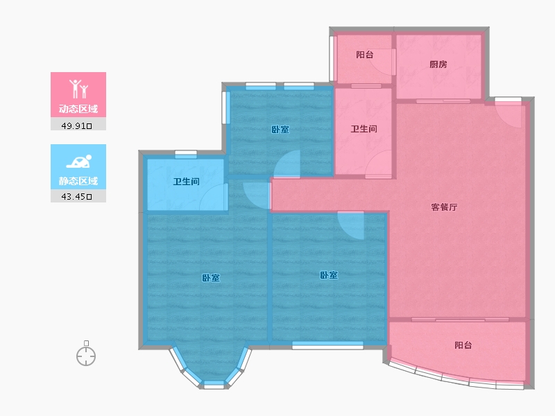 广东省-广州市-祈福新村山泉居-85.37-户型库-动静分区