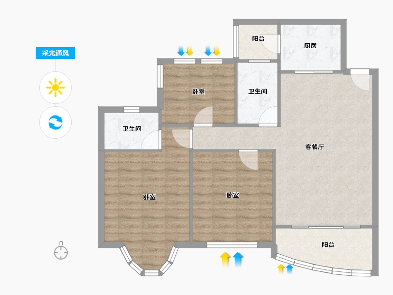 广东省-广州市-祈福新村山泉居-85.37-户型库-采光通风