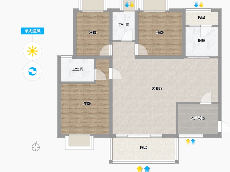 广东省-惠州市-卓越东部蔚蓝海岸-92.43-户型库-采光通风