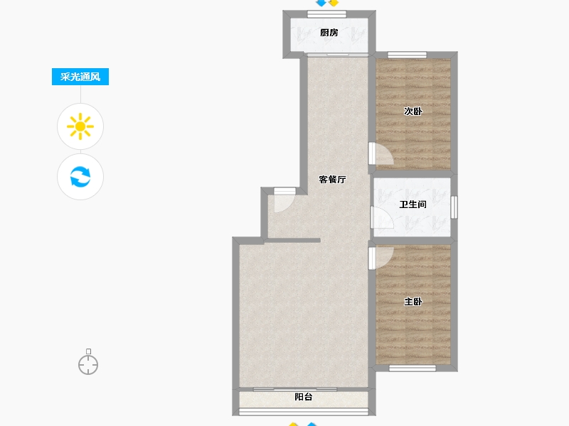 辽宁省-大连市-春柳河小区-74.97-户型库-采光通风