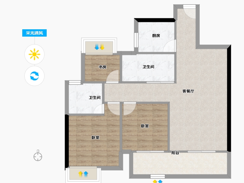 广西壮族自治区-南宁市-光明城市-76.66-户型库-采光通风