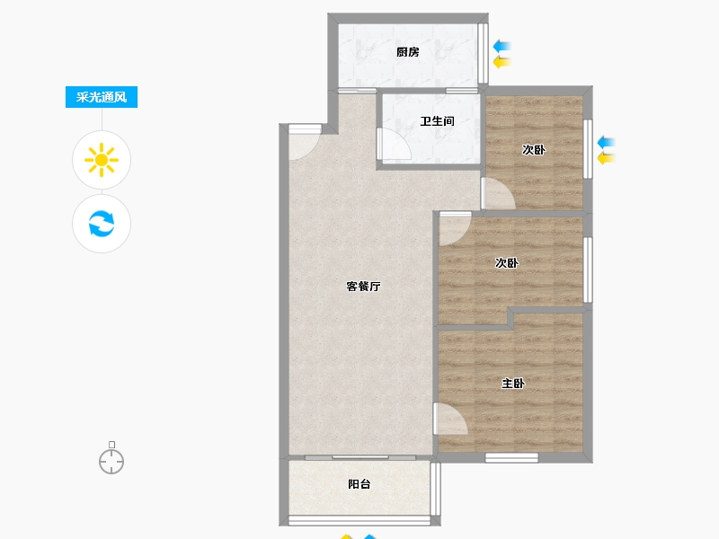 广东省-广州市-丽康居-71.35-户型库-采光通风