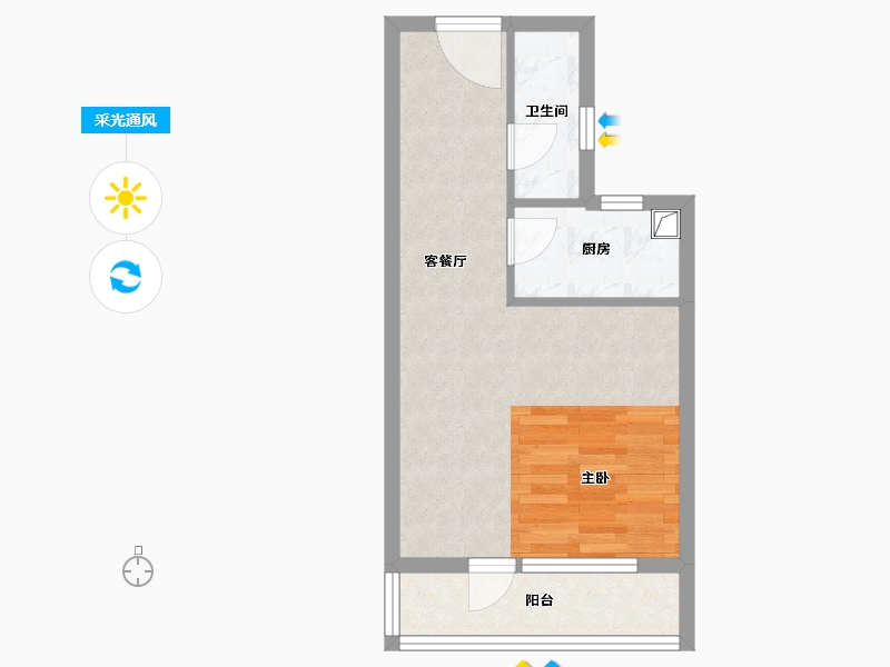 河北省-张家口市-京北尚阁-41.46-户型库-采光通风