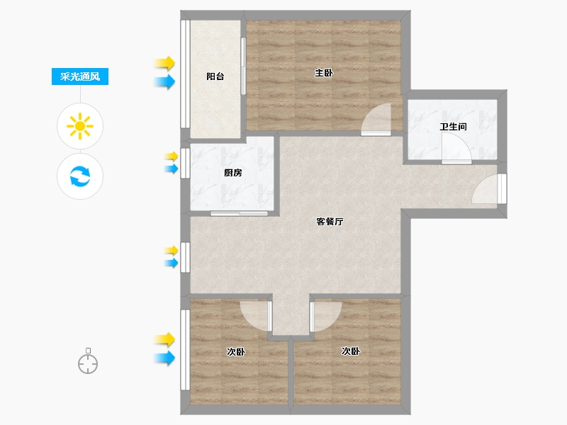 广东省-广州市-丽康居-60.99-户型库-采光通风