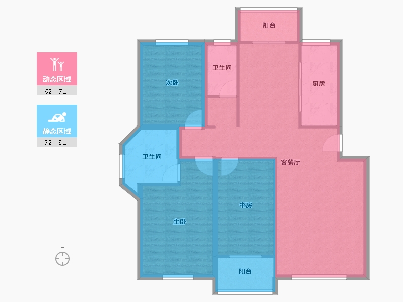 上海-上海市-香港丽园-103.80-户型库-动静分区