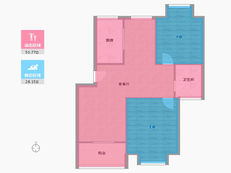 上海-上海市-汇康锦苑-71.87-户型库-动静分区