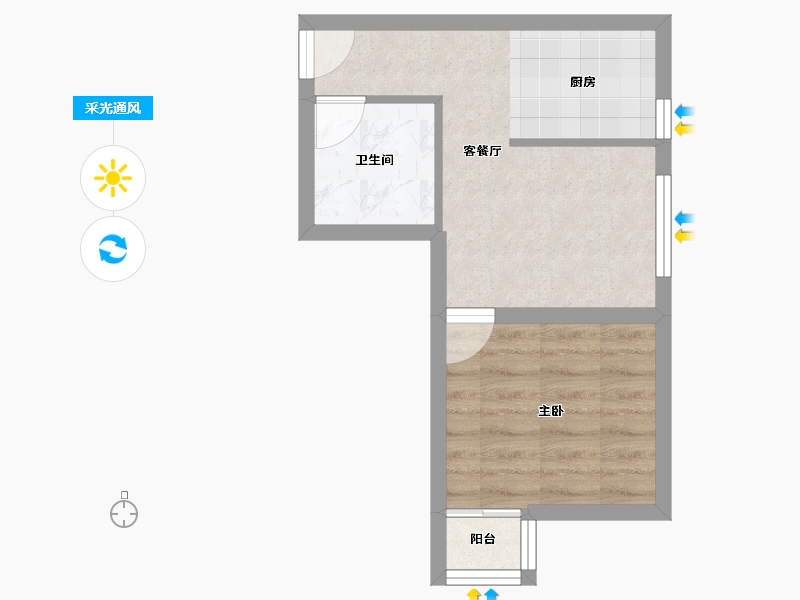 天津-天津市-嘉畅园-33.26-户型库-采光通风