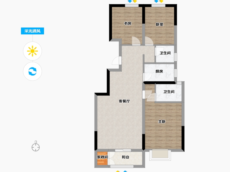 山西省-长治市-保利和光尘樾-92.80-户型库-采光通风