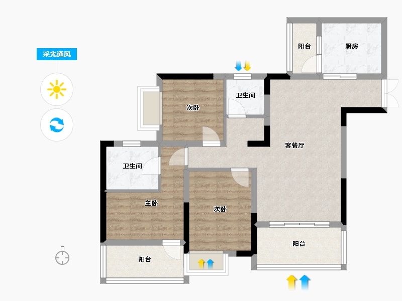 四川省-广安市-紫云台-87.20-户型库-采光通风