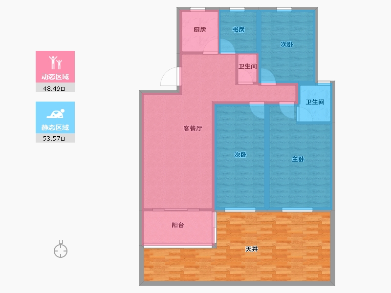 上海-上海市-东方知音苑-120.11-户型库-动静分区