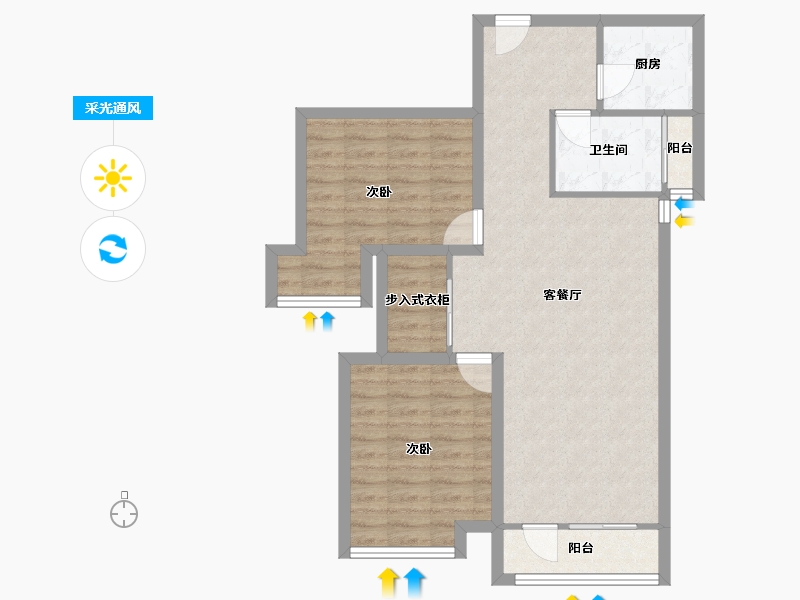 天津-天津市-惠安花园-77.25-户型库-采光通风