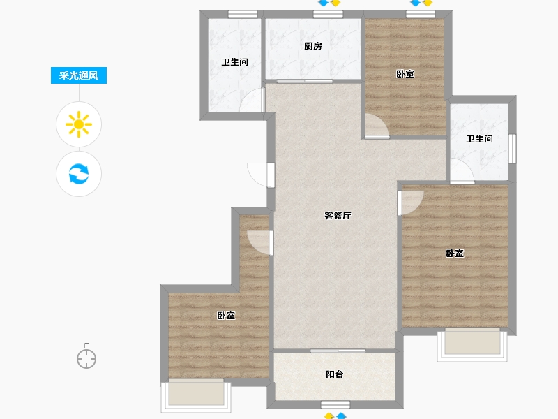 江苏省-南京市-九都荟-92.68-户型库-采光通风