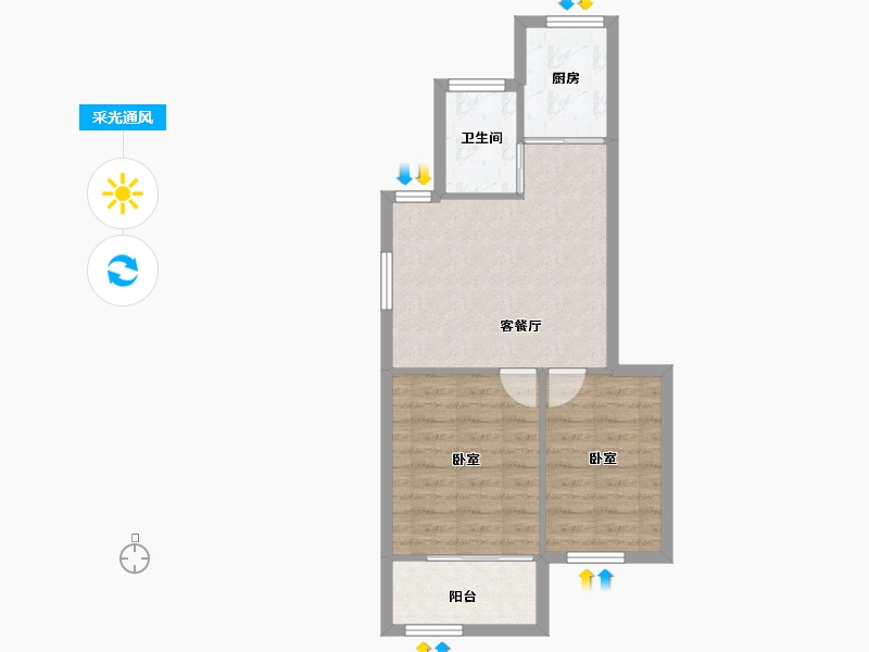 重庆-重庆市-姚江花园-52.32-户型库-采光通风