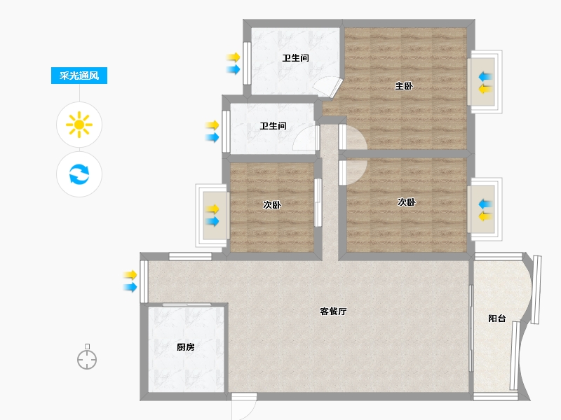 广东省-深圳市-碧海天家园-93.75-户型库-采光通风