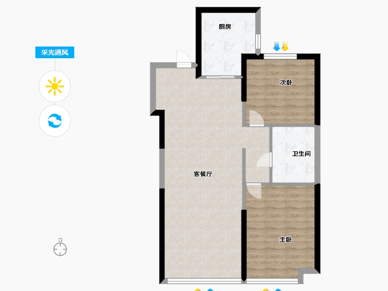 吉林省-长春市-恒大帝景-75.20-户型库-采光通风