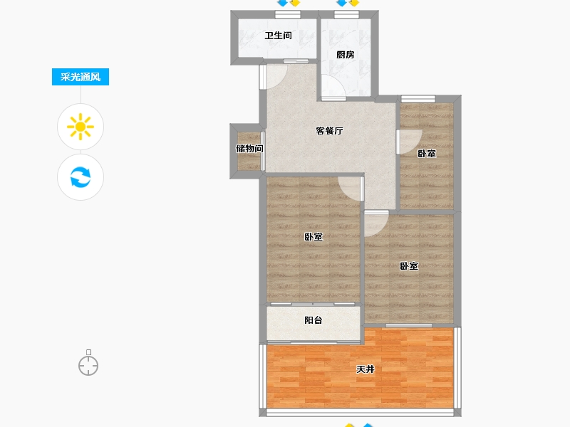 上海-上海市-南江苑-68.05-户型库-采光通风