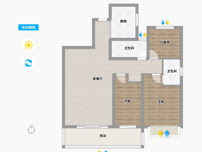 广东省-珠海市-翠湖香山百合苑-95.67-户型库-采光通风