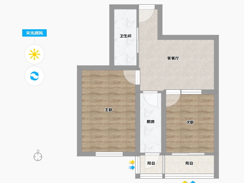 天津-天津市-昆仑北里-46.44-户型库-采光通风