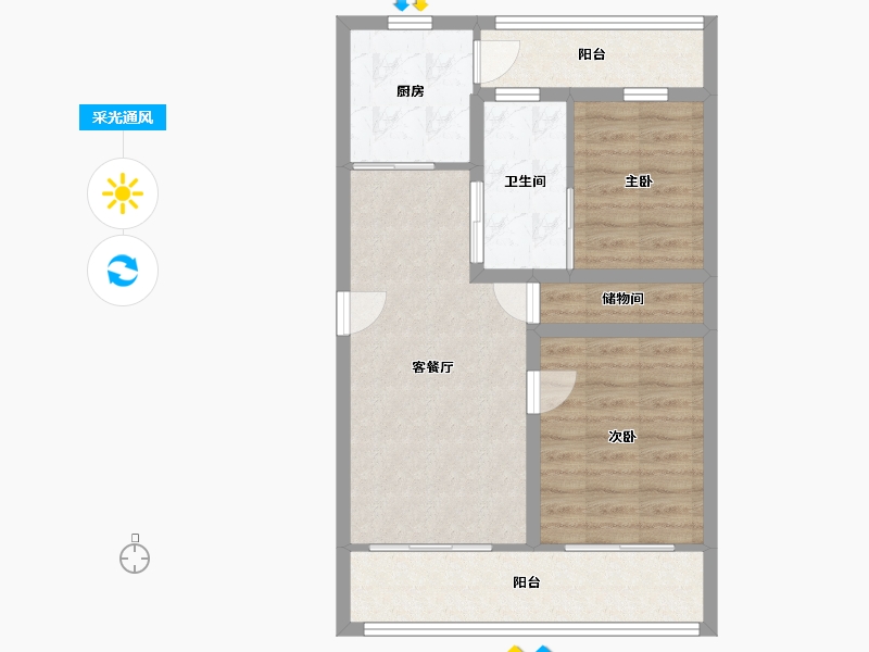 上海-上海市-奉浦苑-65.59-户型库-采光通风