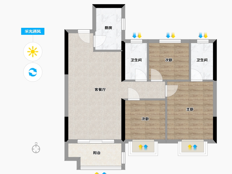 浙江省-绍兴市-金辉悠步观澜-71.00-户型库-采光通风