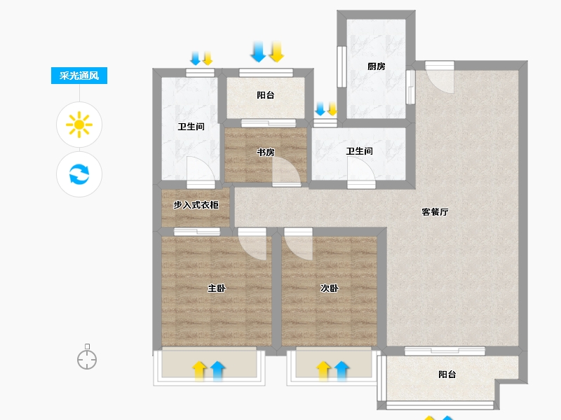 陕西省-西安市-世园林逸-81.30-户型库-采光通风