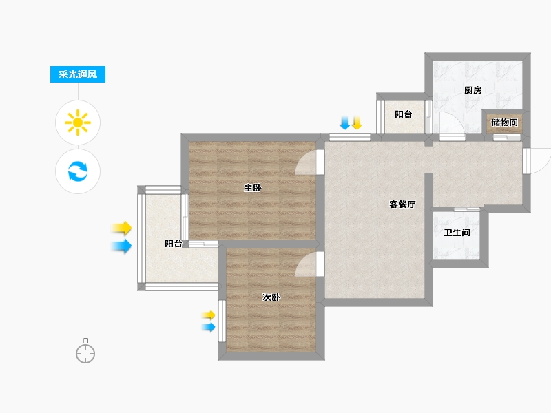 北京-北京市-南湖中园二区-56.00-户型库-采光通风