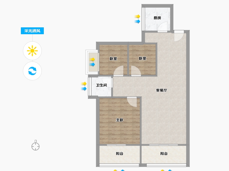 广东省-深圳市-平吉上苑-71.21-户型库-采光通风