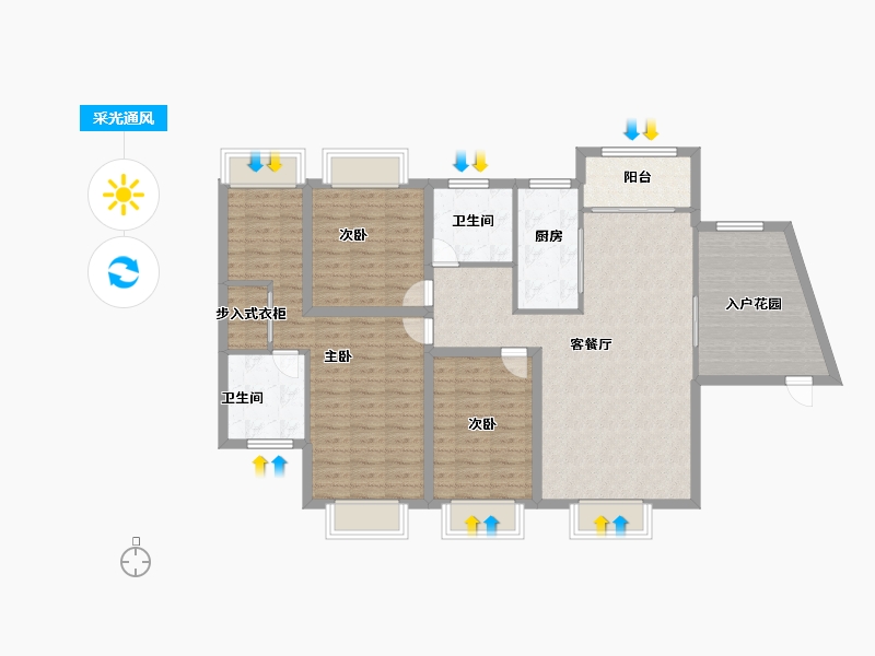 广东省-珠海市-荣景园-113.59-户型库-采光通风