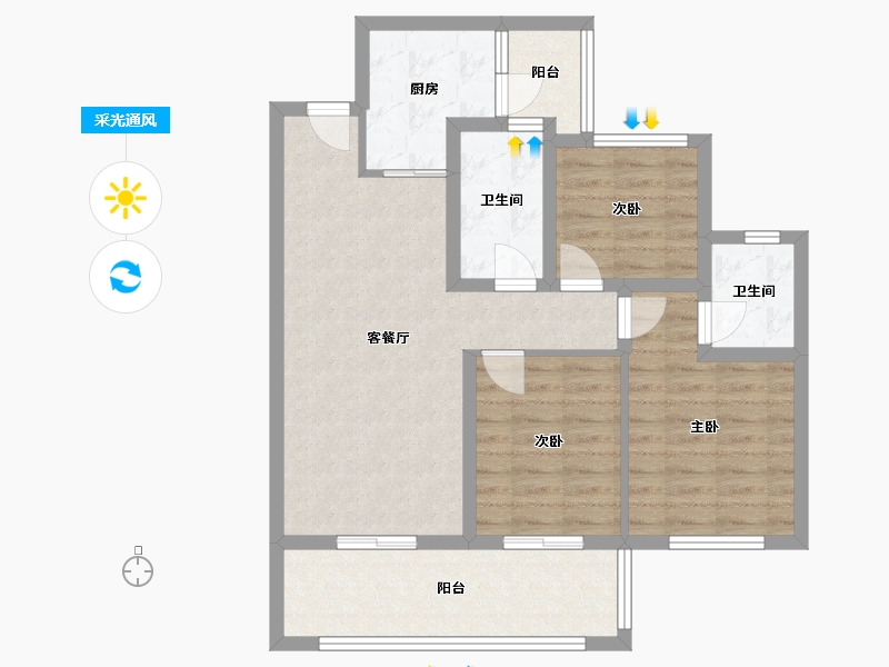 四川省-宜宾市-北辰天骄-66.40-户型库-采光通风