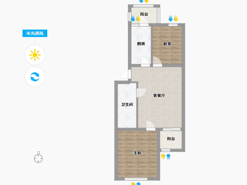 北京-北京市-怡丽南园-68.26-户型库-采光通风