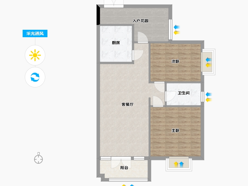 贵州省-贵阳市-红树东方-72.00-户型库-采光通风