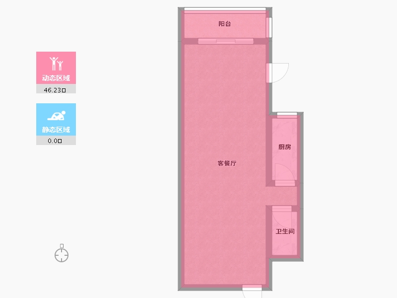 北京-北京市-紫金庄园-50.83-户型库-动静分区