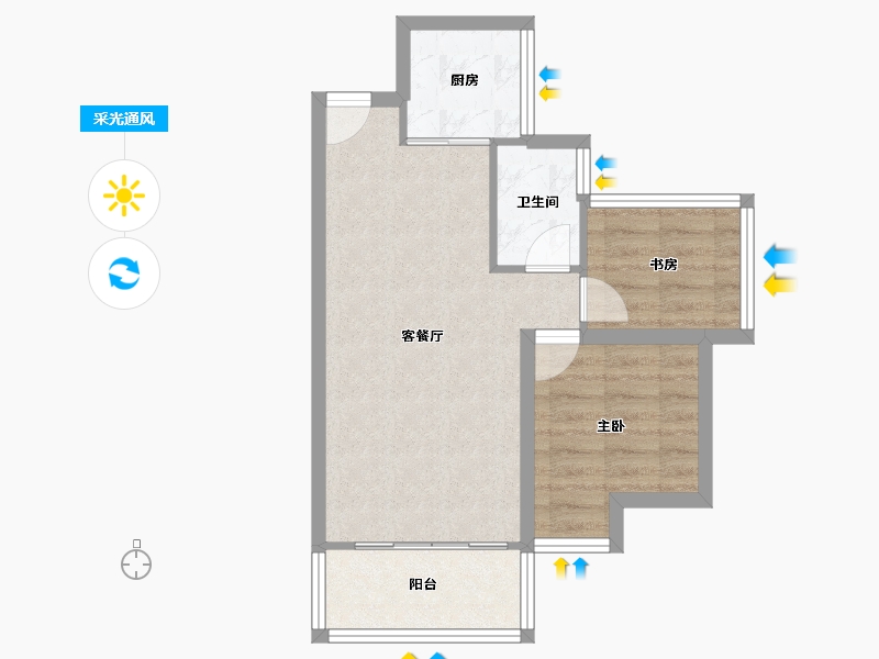 广东省-深圳市-鹏华香域花园-52.63-户型库-采光通风