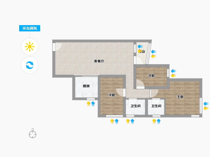 广东省-广州市-芳村花园-63.44-户型库-采光通风