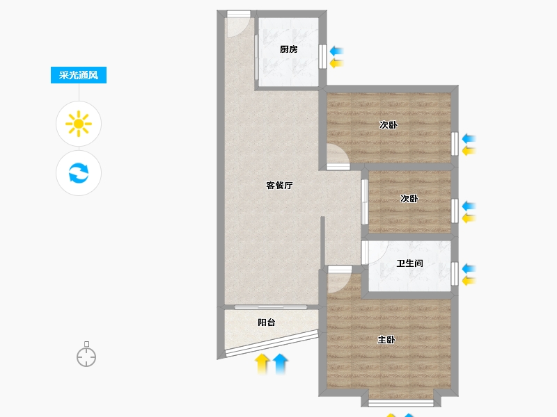 广东省-广州市-芳村花园-73.67-户型库-采光通风