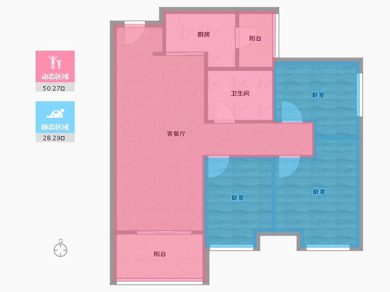 陕西省-西安市-中海悦墅-71.12-户型库-动静分区