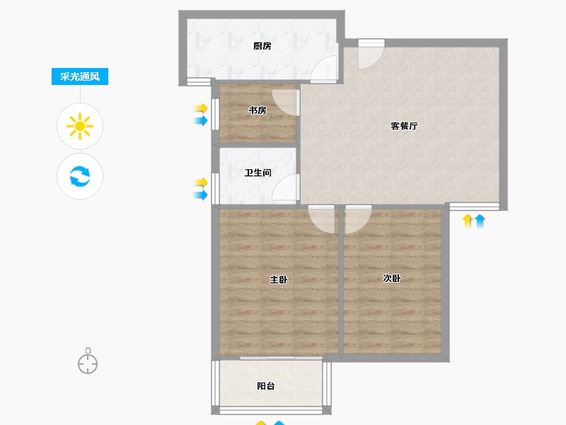 江苏省-镇江市-瑞鑫嘉园-75.66-户型库-采光通风