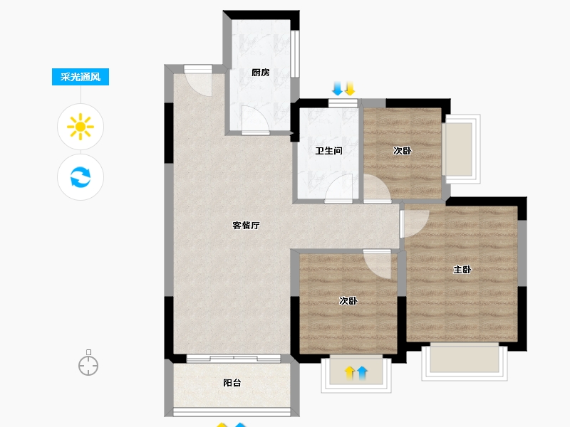 广东省-中山市-恒大御府-68.67-户型库-采光通风