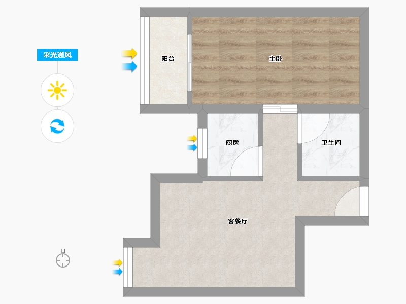 湖北省-武汉市-鹏程帝景园（和平大道）-32.10-户型库-采光通风