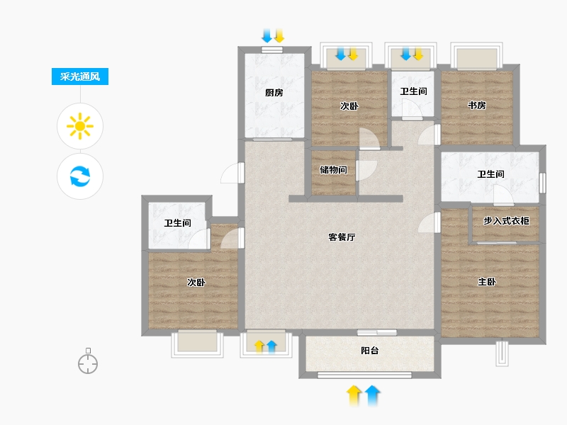 上海-上海市-汇成南街里-137.60-户型库-采光通风