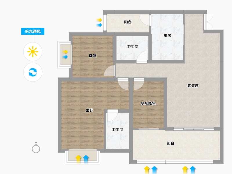 贵州省-贵阳市-中环国际-102.55-户型库-采光通风