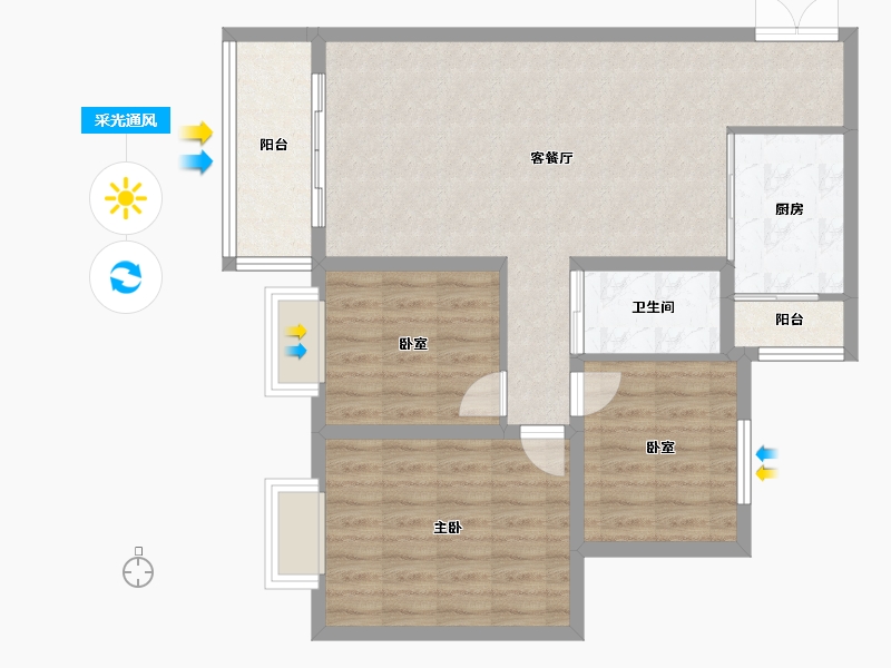 贵州省-贵阳市-中环国际-84.94-户型库-采光通风