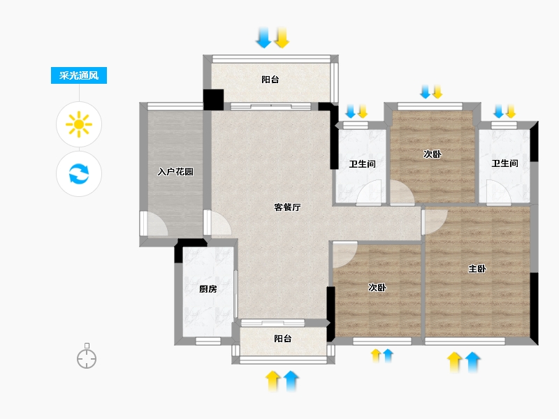 广东省-中山市-碧桂园新仕界-83.83-户型库-采光通风