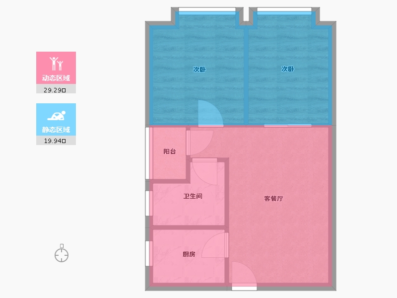 四川省-成都市-皇冠国际社区-41.62-户型库-动静分区