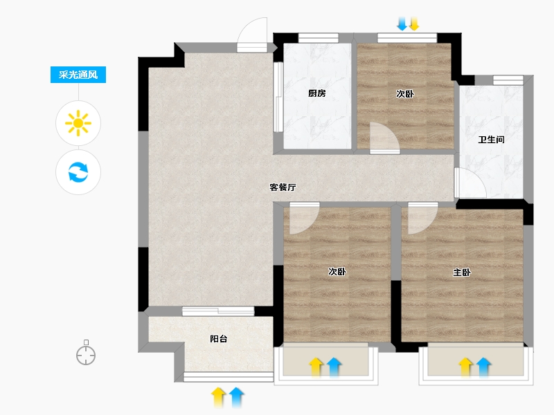 浙江省-绍兴市-天樾东府-66.00-户型库-采光通风