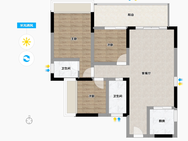 四川省-宜宾市-之语·北城新居-78.88-户型库-采光通风