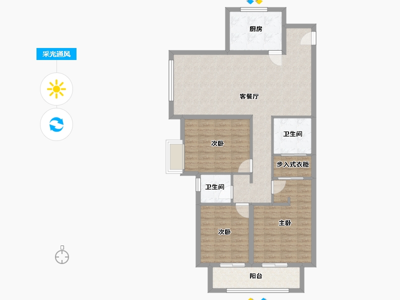 江苏省-南京市-金隅嘉星-98.52-户型库-采光通风